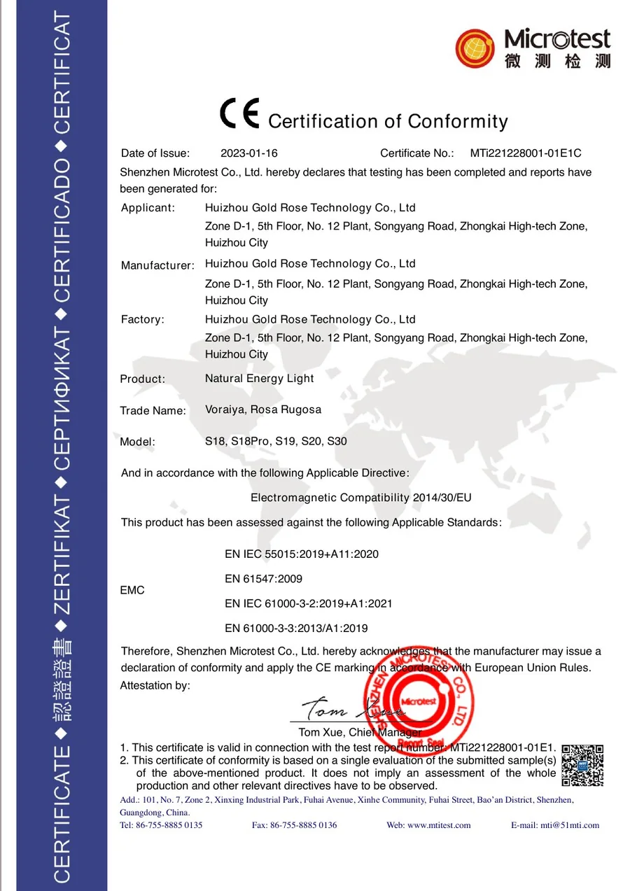 First page of the Gold Rose CE certification document
