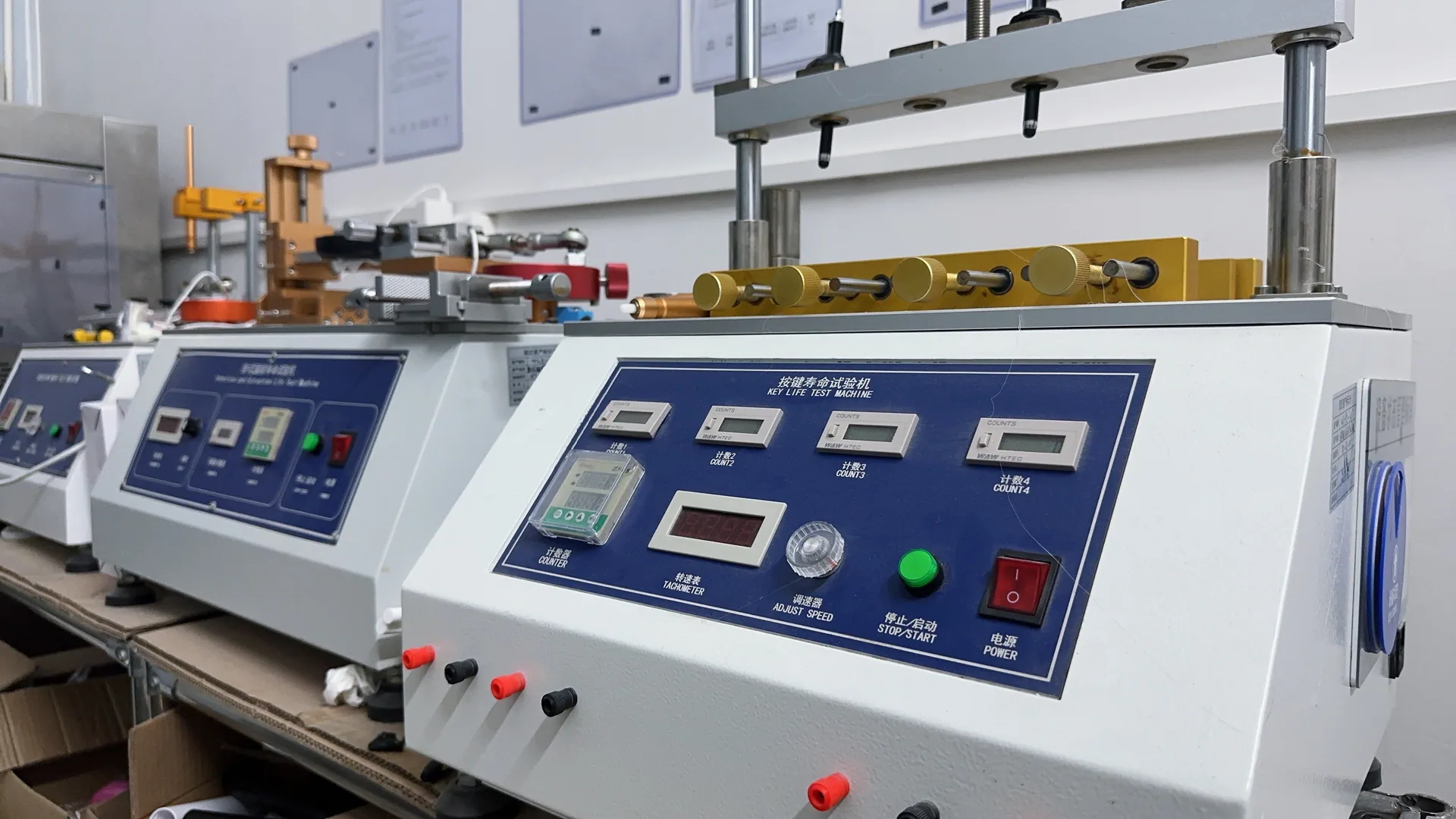 Key-life and durability testing equipment inside the Gold Rose facility